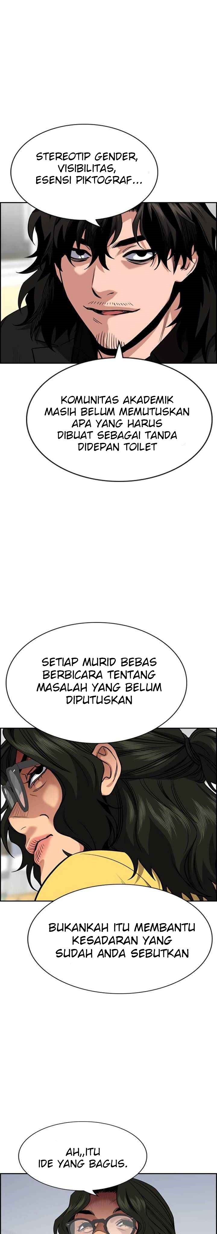 True Education Chapter 44 halaman 11