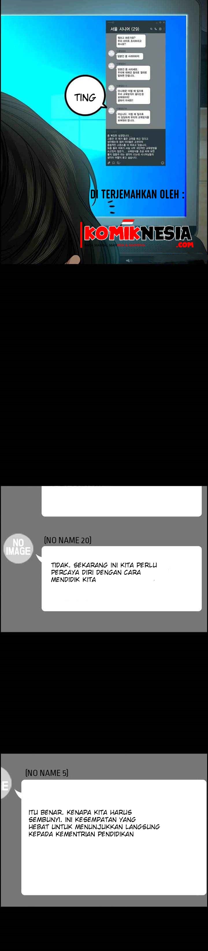 True Education Chapter 44 halaman 6