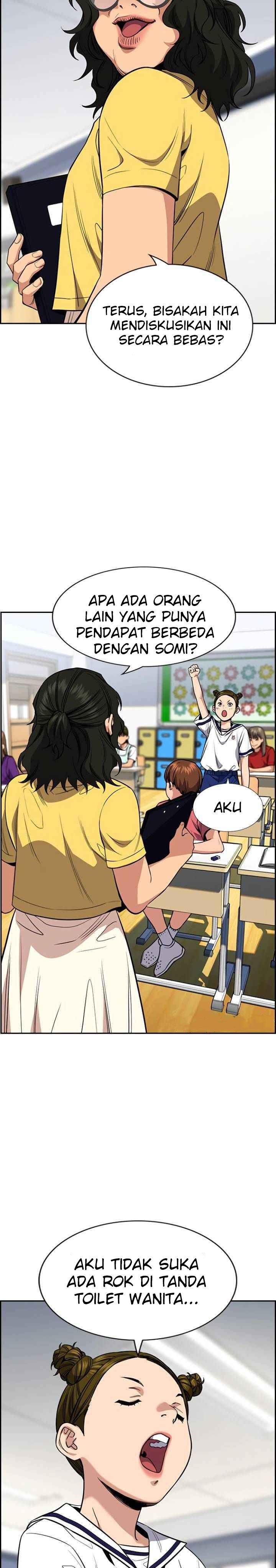 True Education Chapter 44 halaman 12