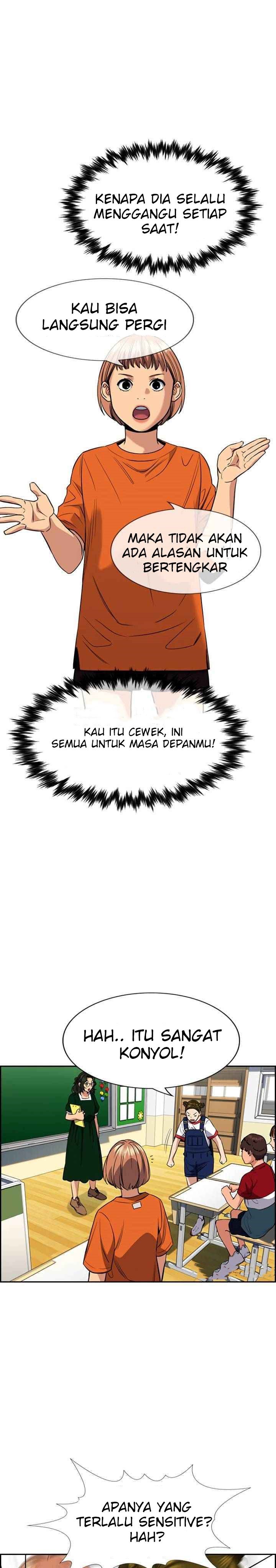 True Education Chapter 44 halaman 22
