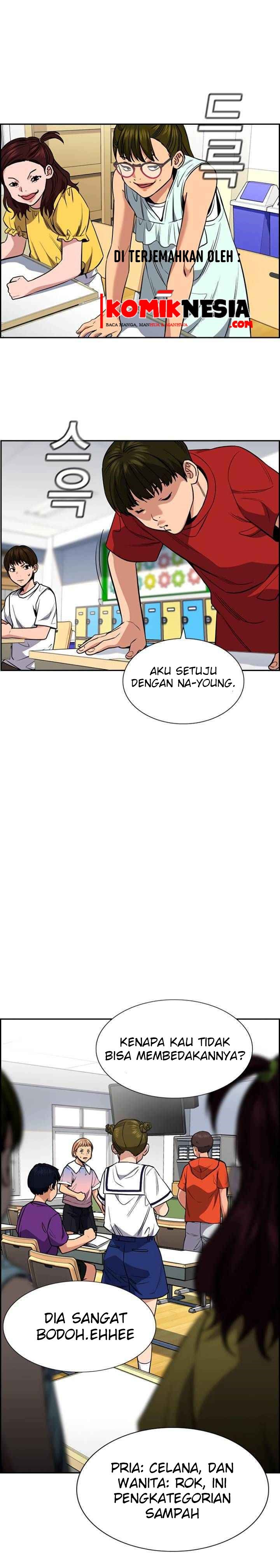 True Education Chapter 44 halaman 14