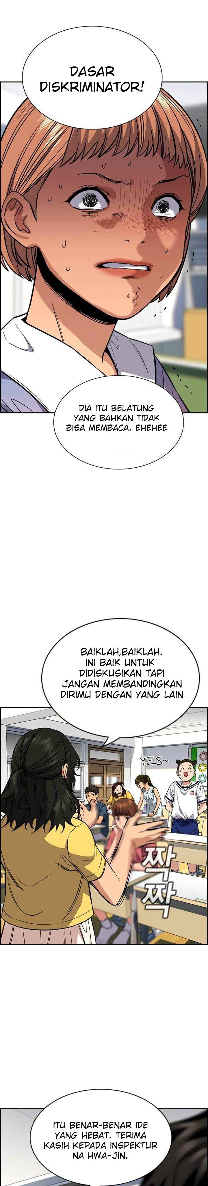 True Education Chapter 44 halaman 15