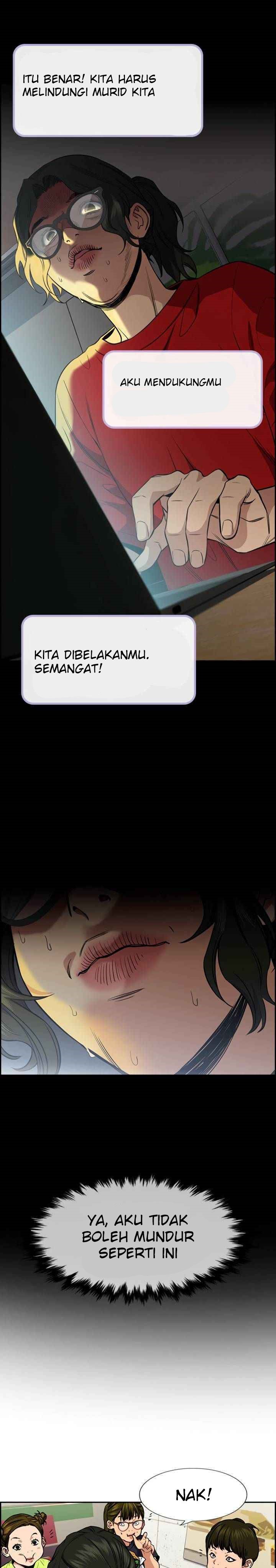 True Education Chapter 44 halaman 7