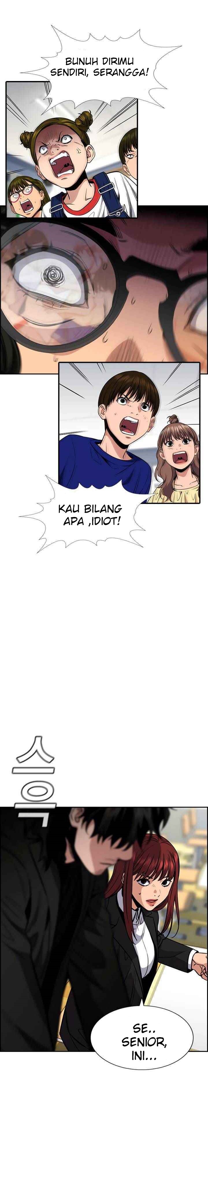 True Education Chapter 44 halaman 30