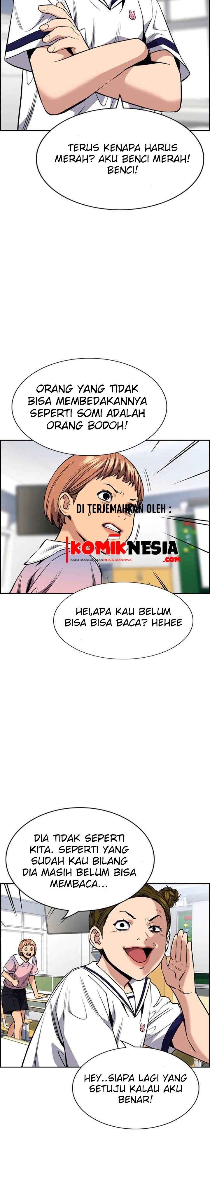 True Education Chapter 44 halaman 13