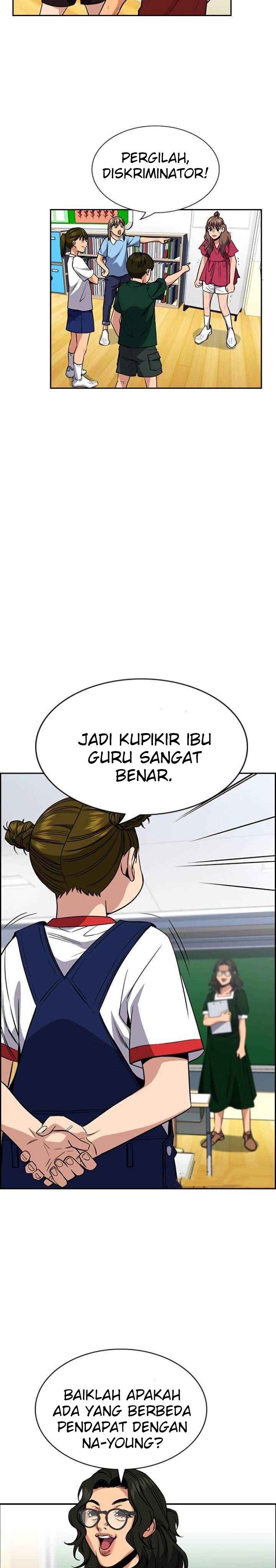 True Education Chapter 44 halaman 17