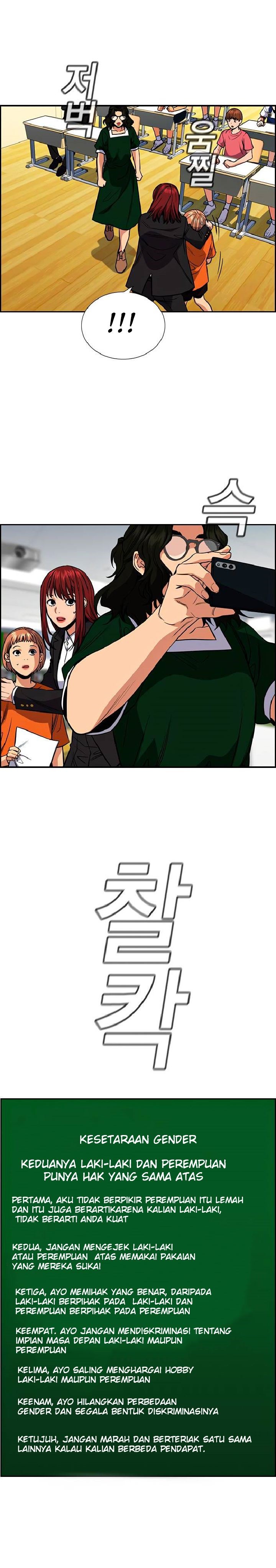 True Education Chapter 45 halaman 29