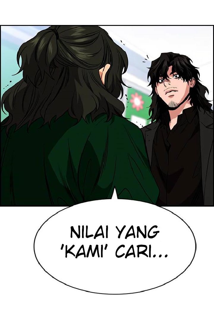 True Education Chapter 45 halaman 14
