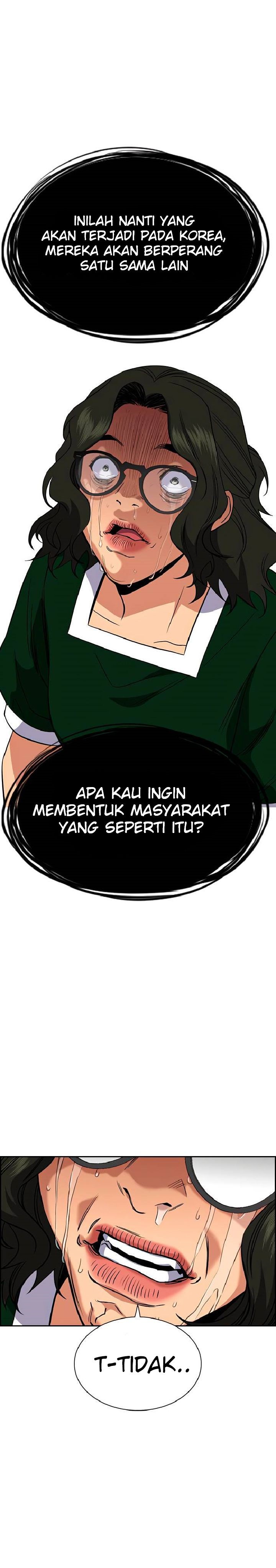 True Education Chapter 45 halaman 13