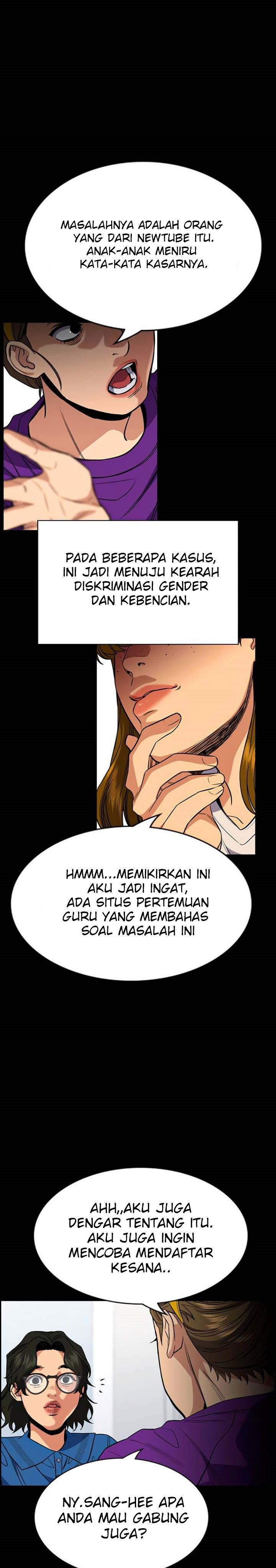 True Education Chapter 45 halaman 6