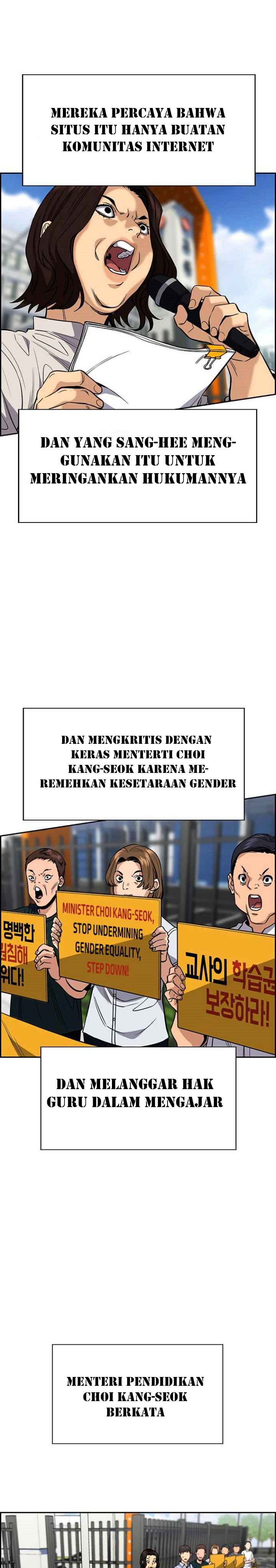True Education Chapter 46 halaman 23