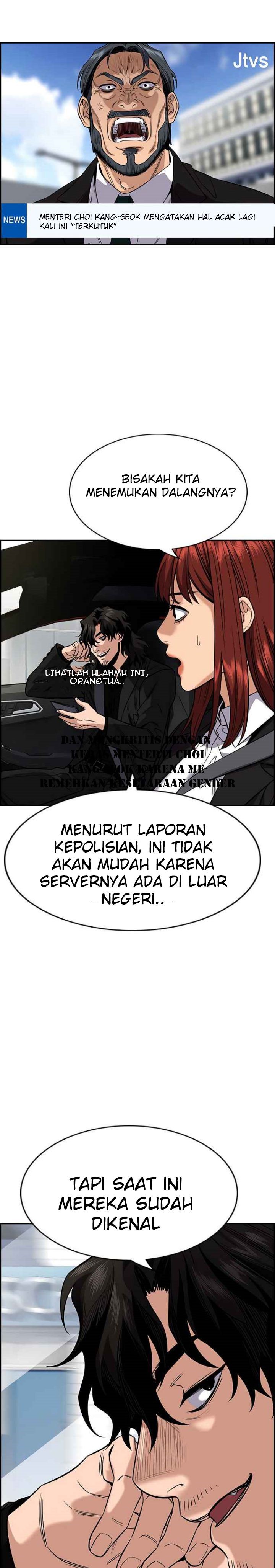 True Education Chapter 46 halaman 25