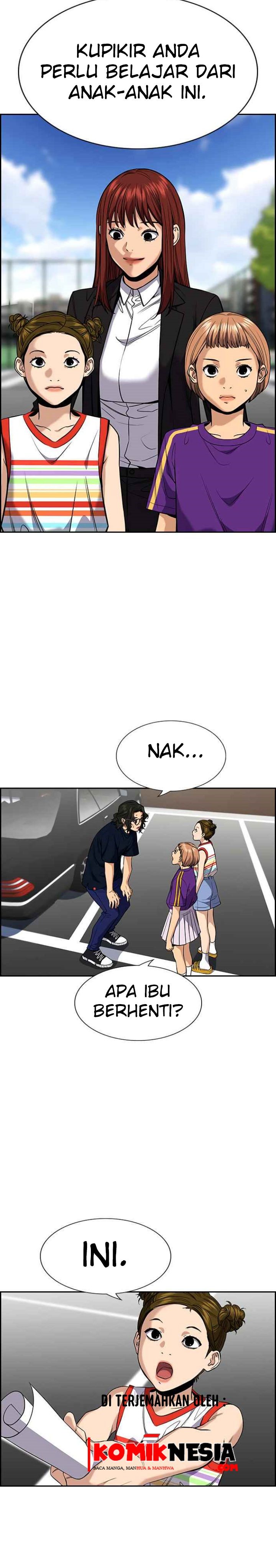 True Education Chapter 46 halaman 15