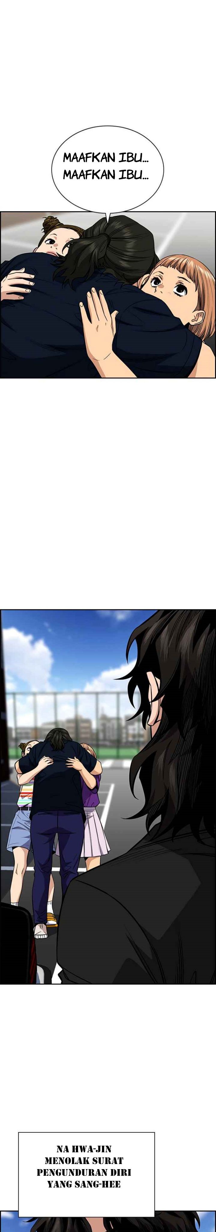 True Education Chapter 46 halaman 19