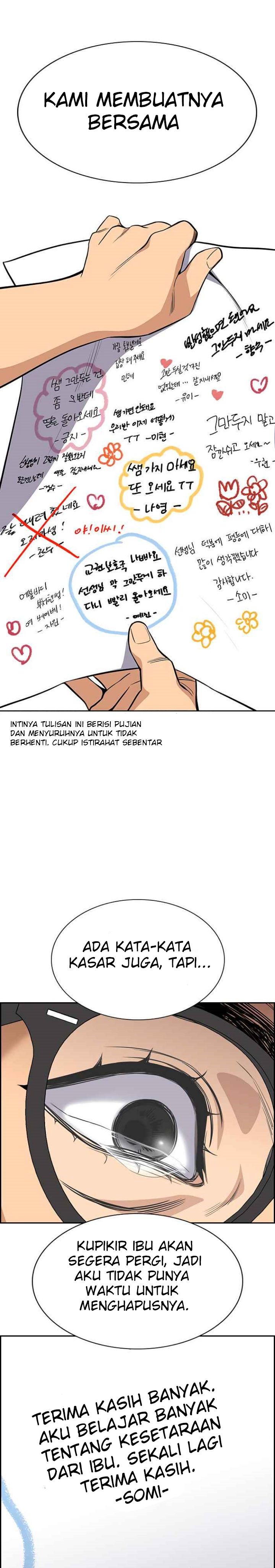 True Education Chapter 46 halaman 17