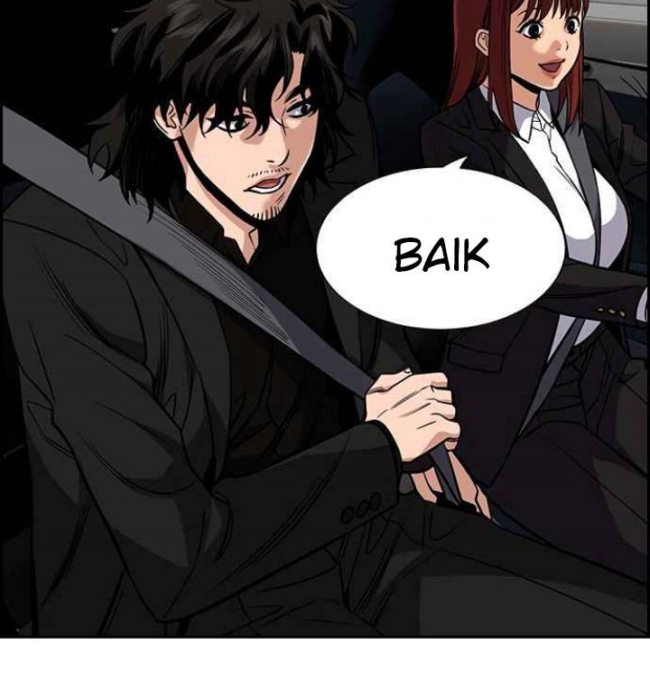 True Education Chapter 46 halaman 27