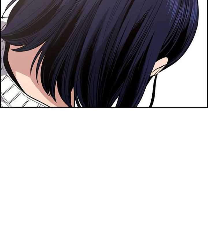 True Education Chapter 47 halaman 37
