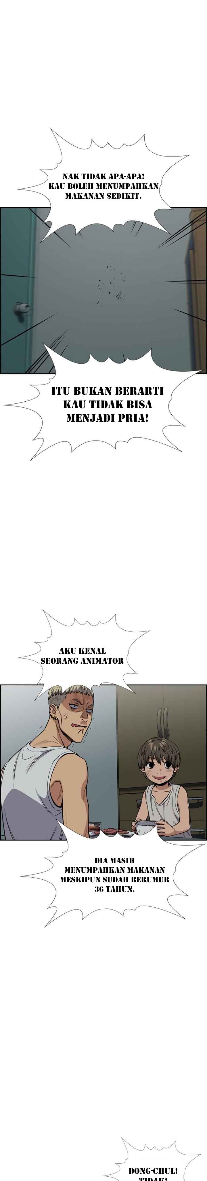 True Education Chapter 49 halaman 23