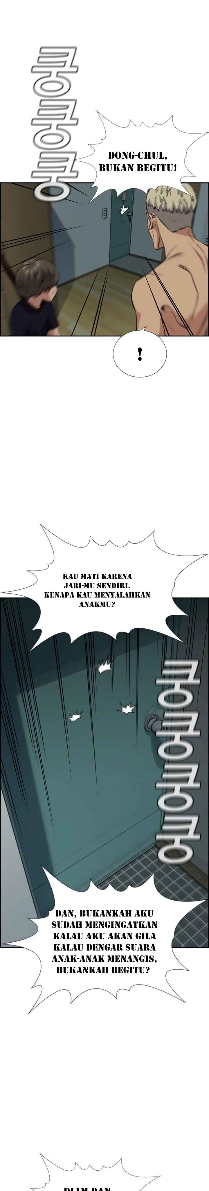True Education Chapter 49 halaman 13