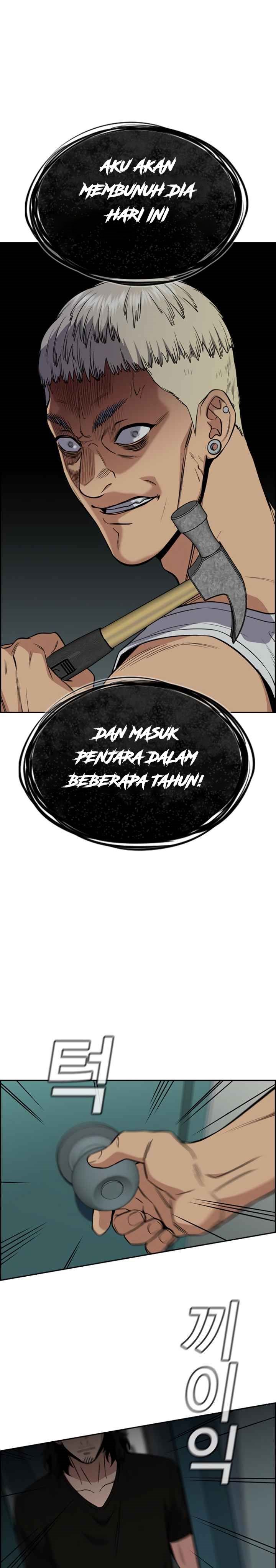 True Education Chapter 49 halaman 33