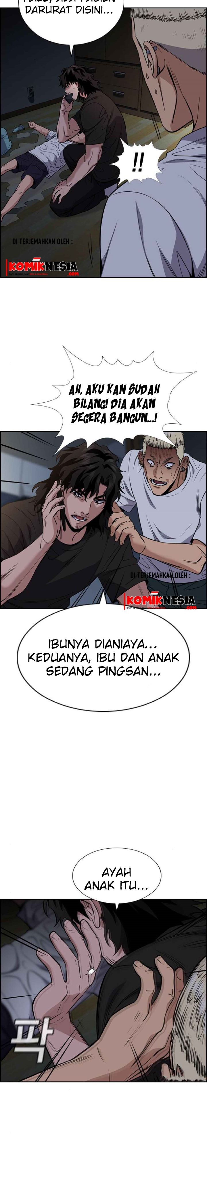True Education Chapter 53 halaman 6
