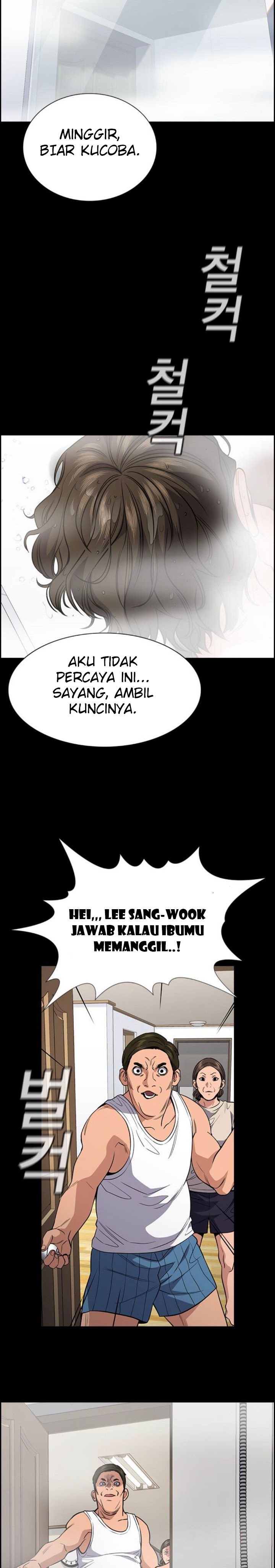 True Education Chapter 54 halaman 27
