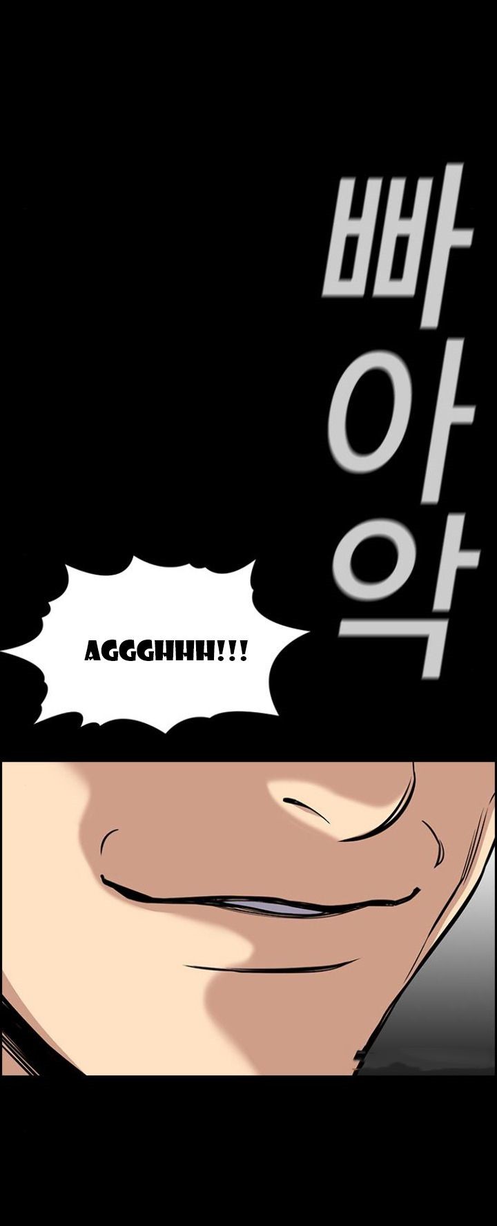 True Education Chapter 55 halaman 12
