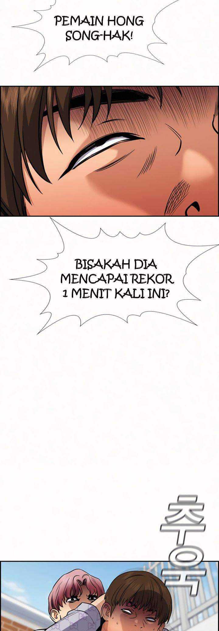 True Education Chapter 56 halaman 27