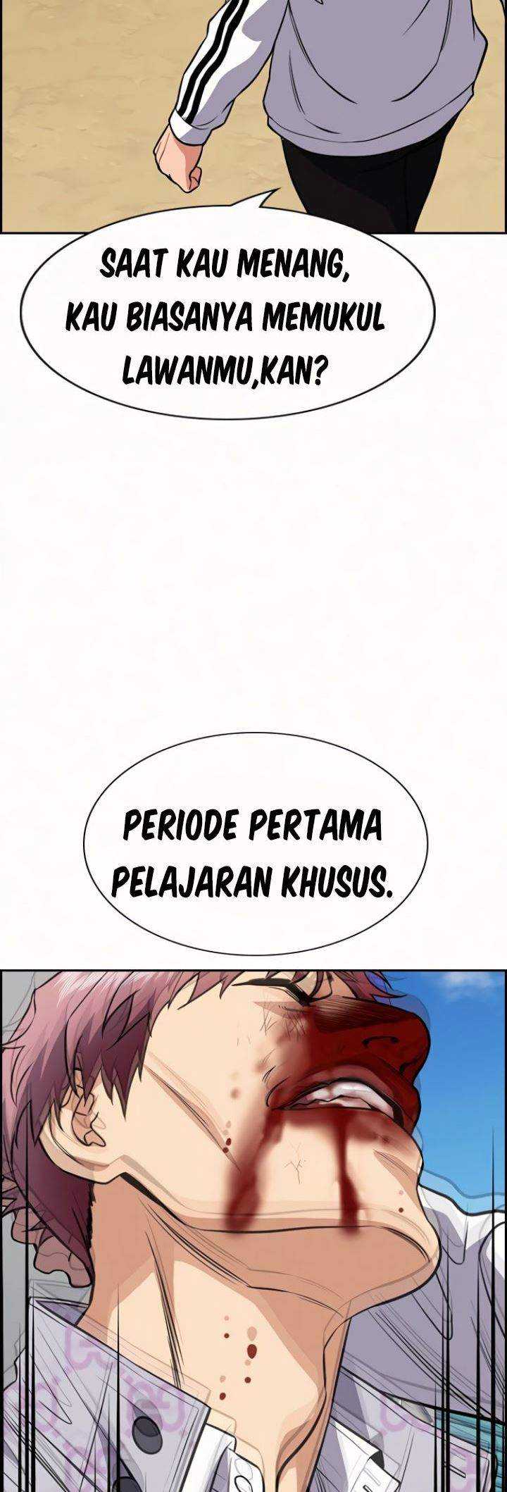 True Education Chapter 56 halaman 67