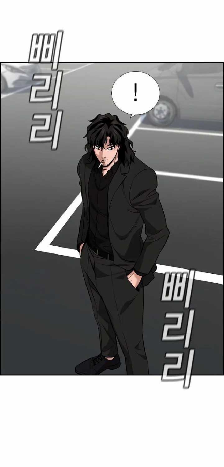 True Education Chapter 63 halaman 50
