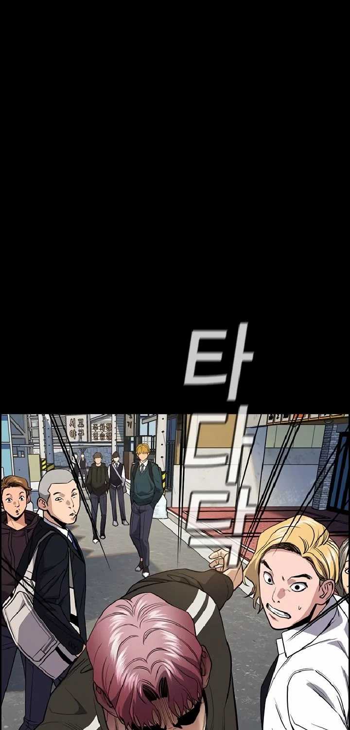 True Education Chapter 63 halaman 32