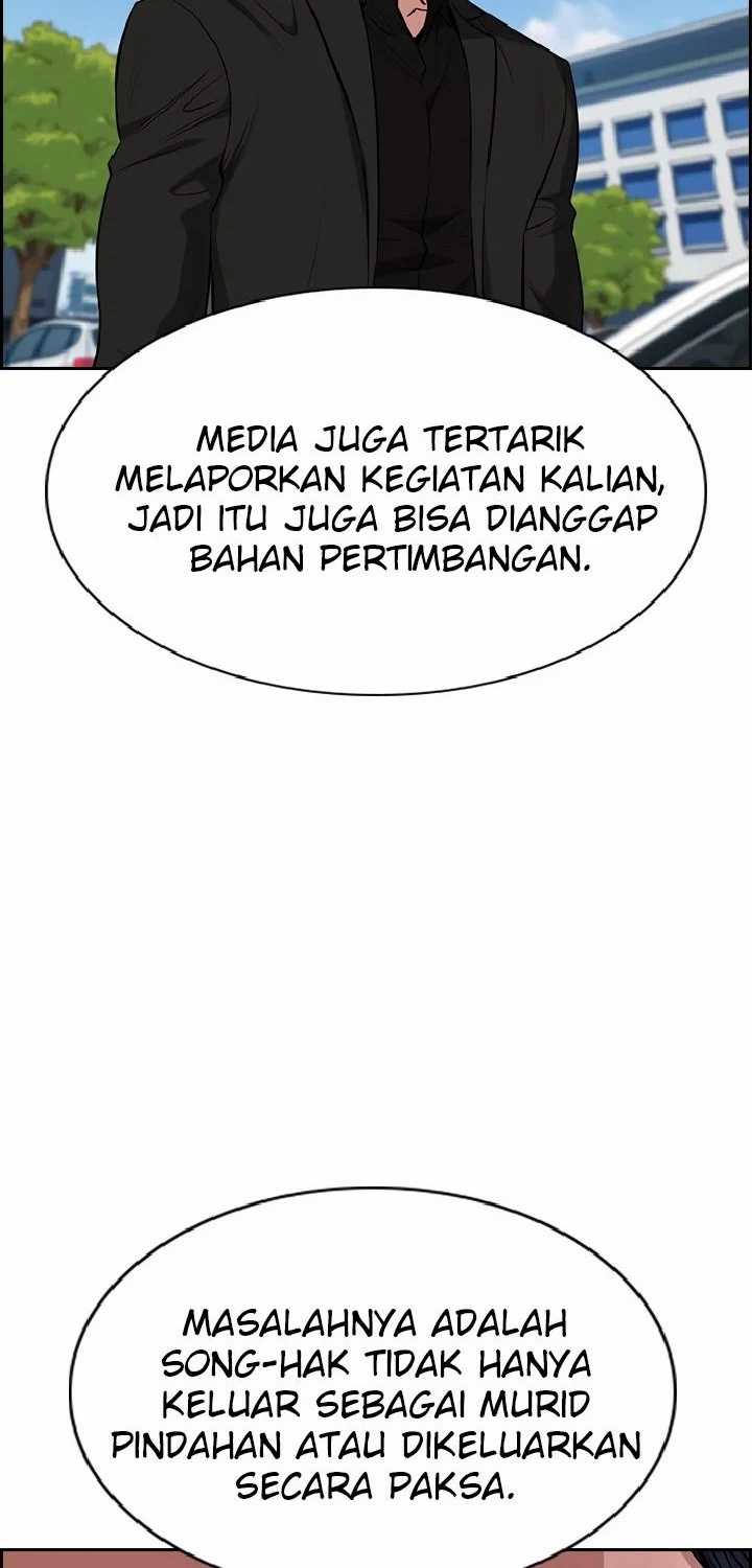 True Education Chapter 63 halaman 19