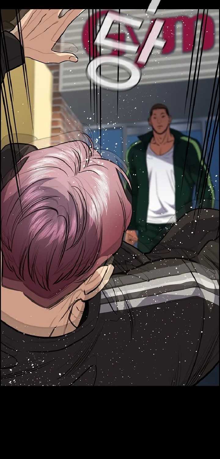 True Education Chapter 63 halaman 21