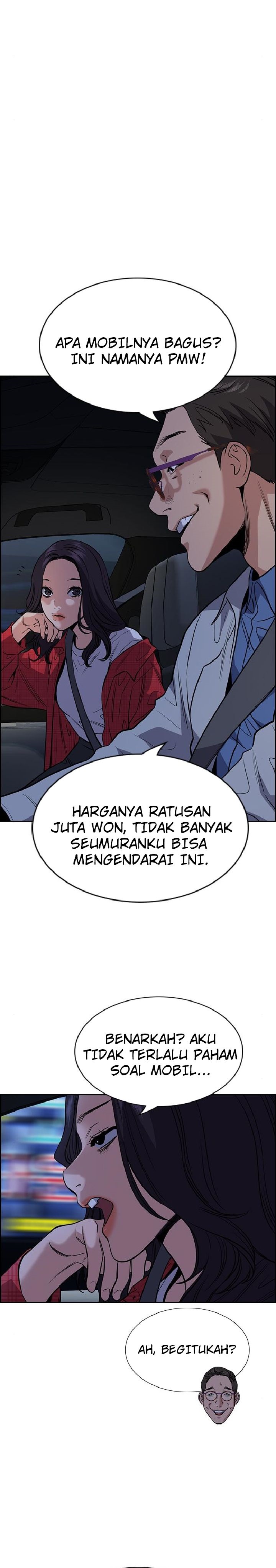 True Education Chapter 64 halaman 17