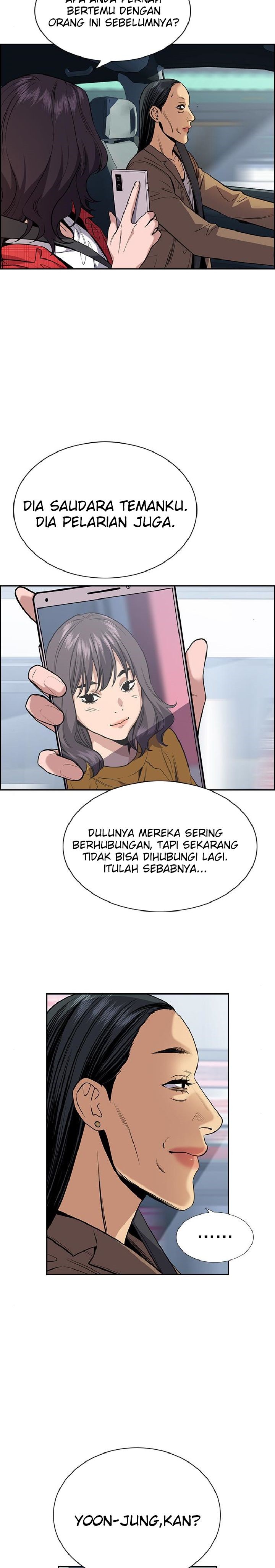 True Education Chapter 66 halaman 3