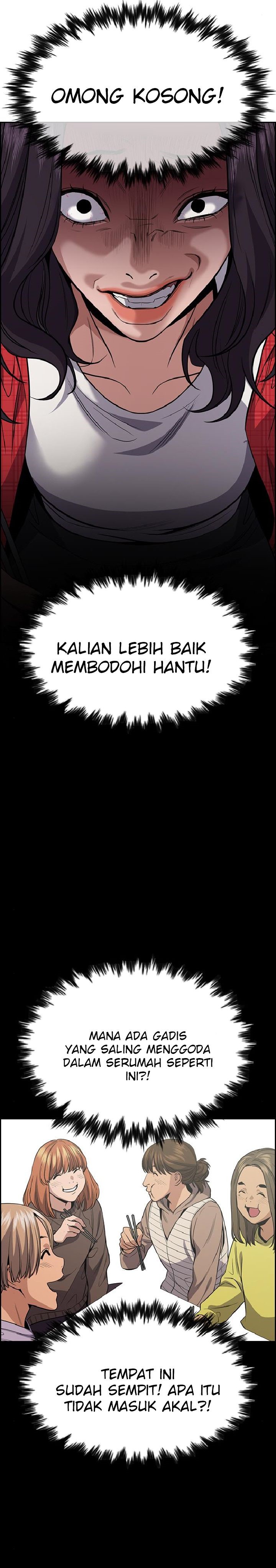 True Education Chapter 66 halaman 15