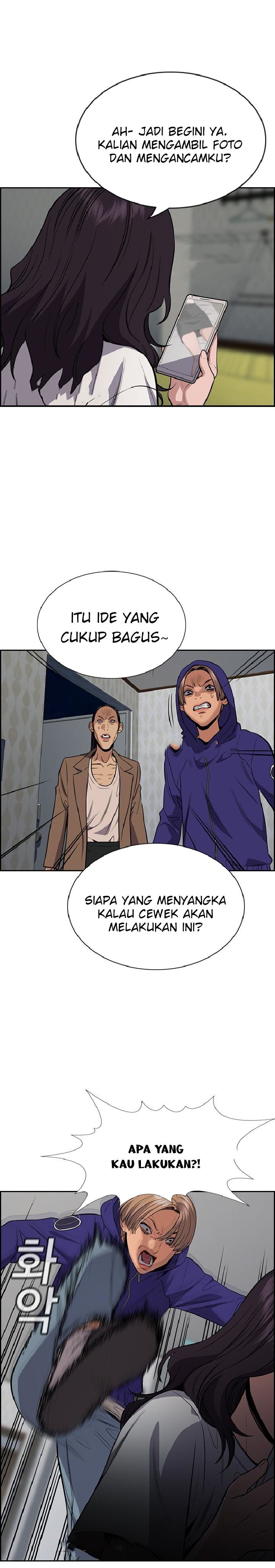 True Education Chapter 66 halaman 27