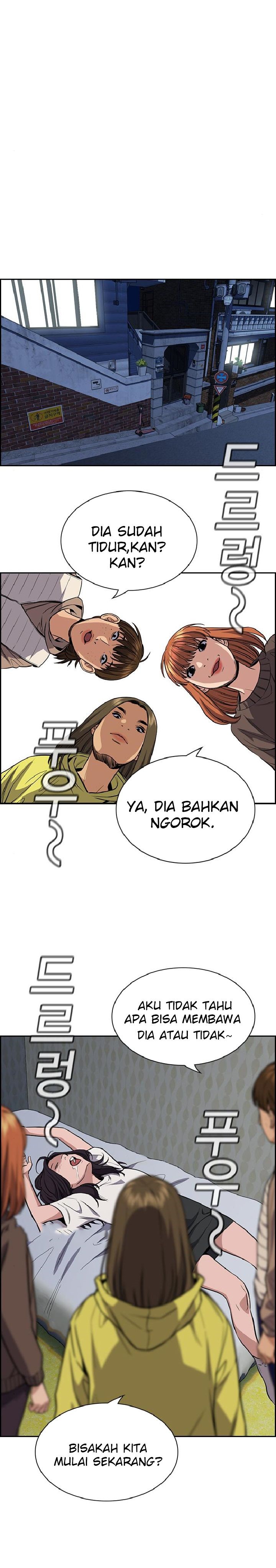 True Education Chapter 66 halaman 18