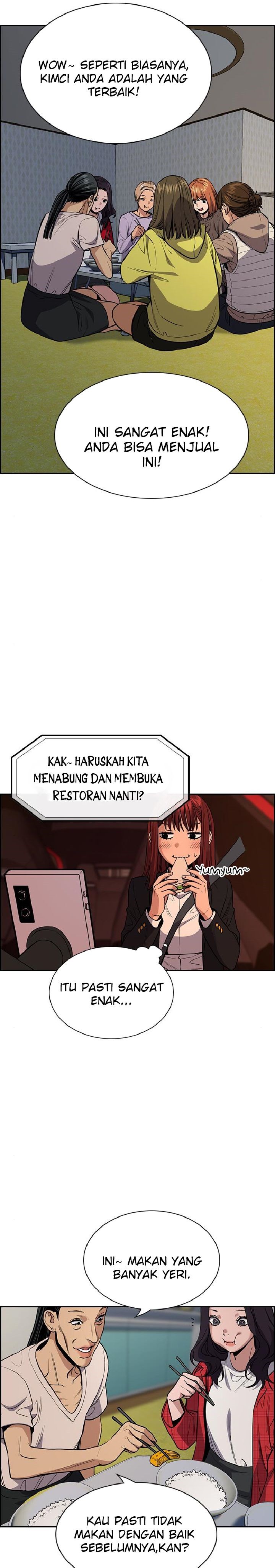 True Education Chapter 66 halaman 13