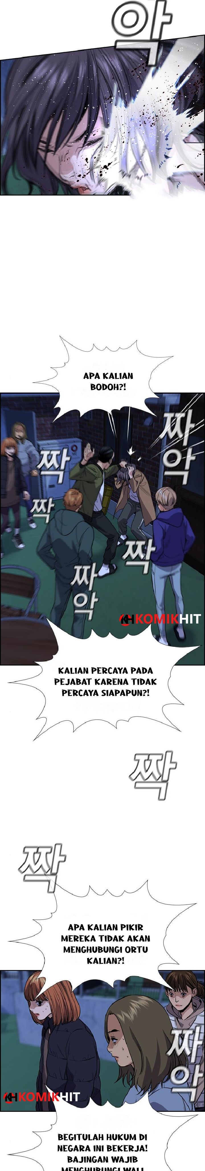 True Education Chapter 69 halaman 33