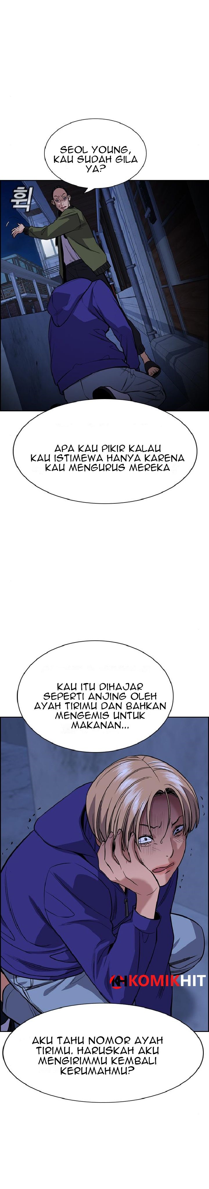 True Education Chapter 69 halaman 21
