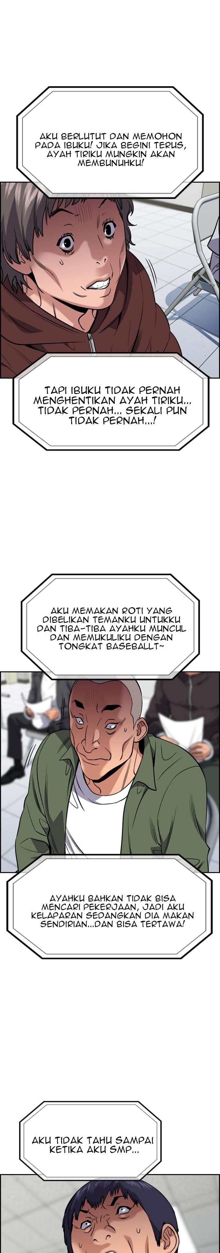 True Education Chapter 71 halaman 13