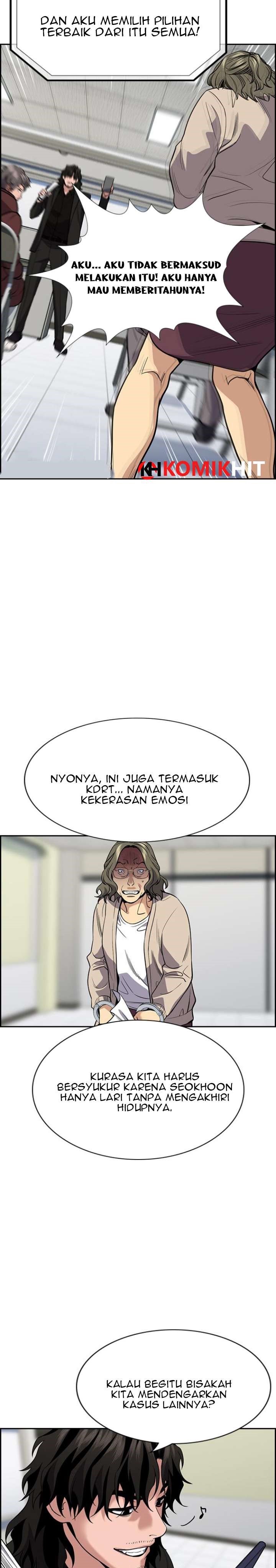 True Education Chapter 71 halaman 11