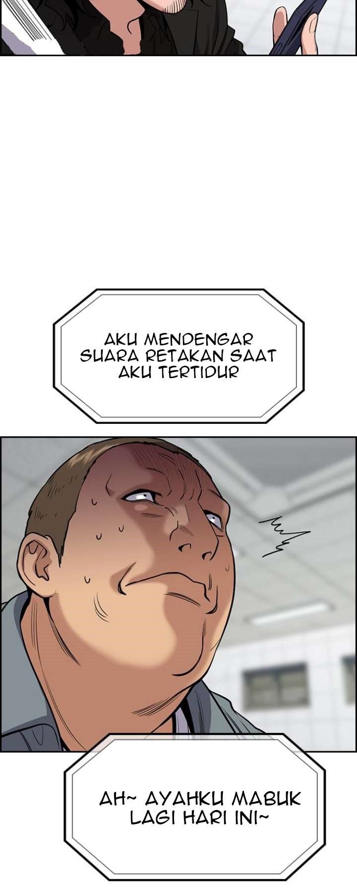 True Education Chapter 71 halaman 12