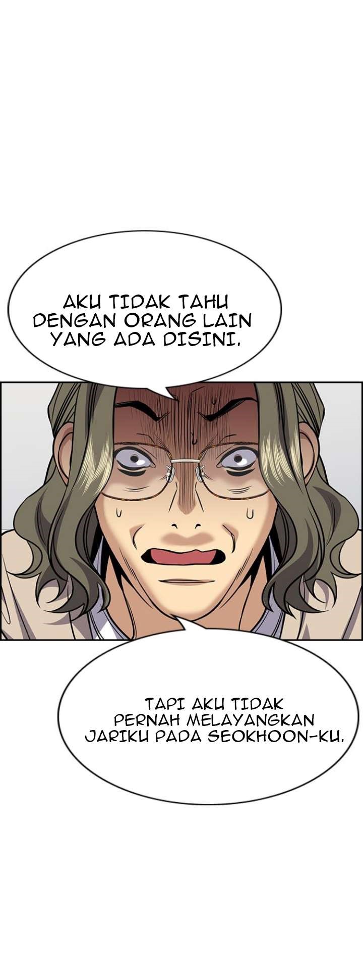 True Education Chapter 71 halaman 8