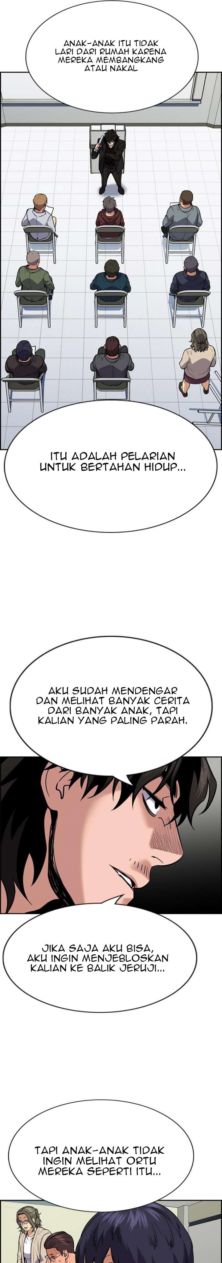 True Education Chapter 71 halaman 17