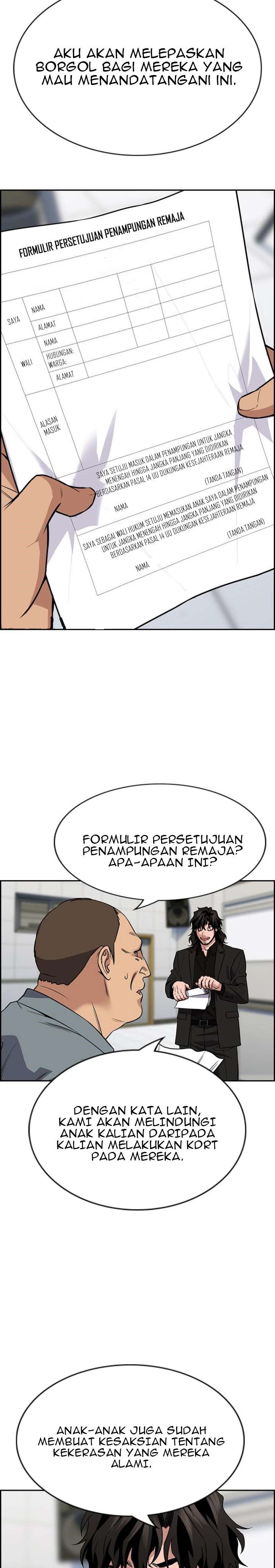 True Education Chapter 71 halaman 6