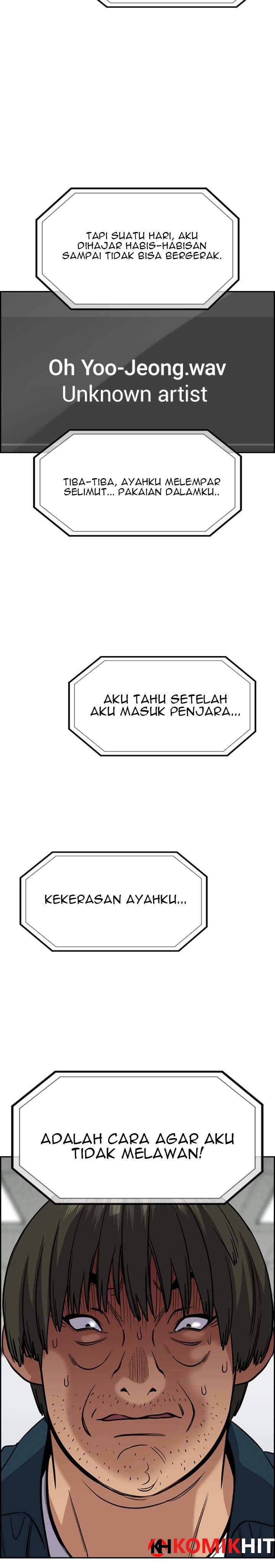 True Education Chapter 71 halaman 15