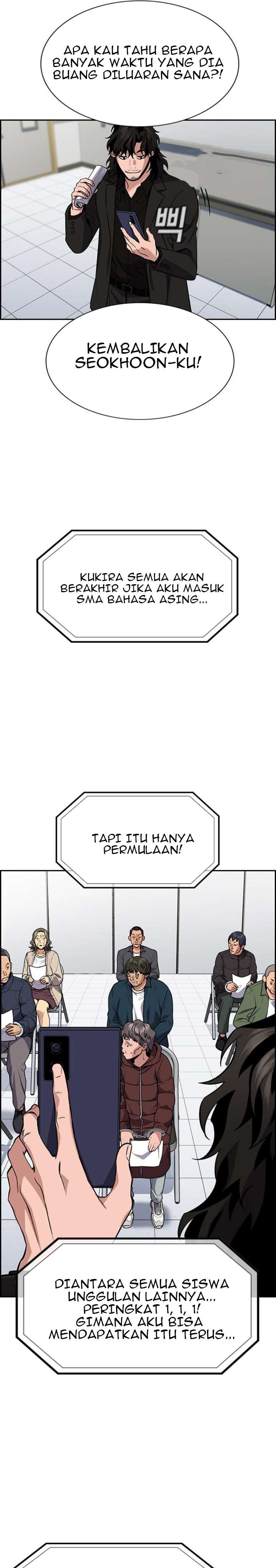 True Education Chapter 71 halaman 9
