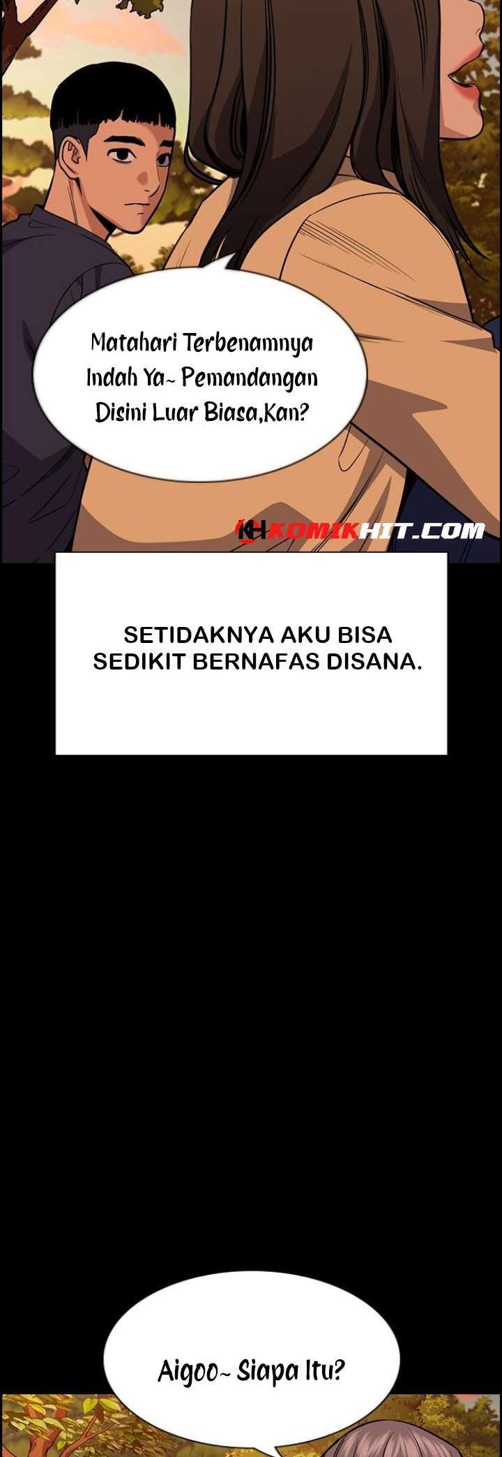True Education Chapter 73 halaman 42